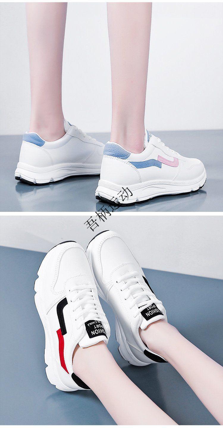 户外国货女体能初中学生跑步鞋中考体育考试专用立定跳远鞋田径运动春