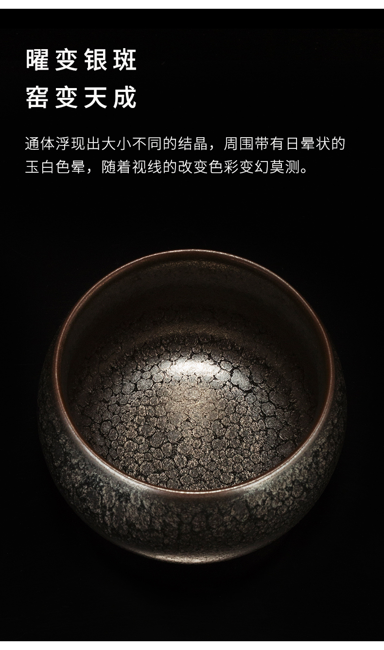 甲盏窑李甲栈建盏茶杯品茗陶瓷茶杯功夫主人杯天目能量盏佛心杯佛手莲