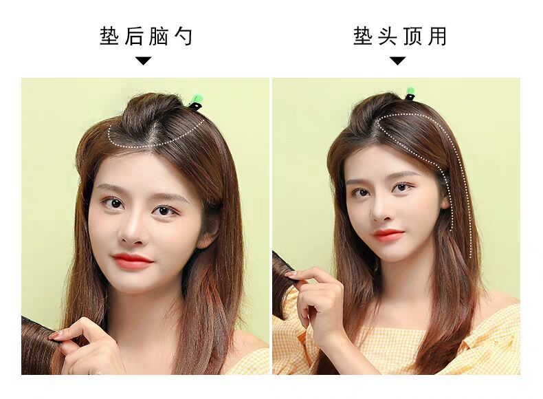 假发垫发片女垫发根蓬松头发两侧隐形头顶隐形补发片发顶蓬松15cm深