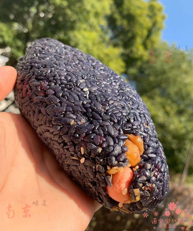 吃情派芳婆糕团店南京特产乌饭团手工小吃早餐网红传统美食国内代购