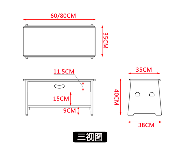 实木换鞋凳鞋柜可坐一体家用门口多功能凳子简易入户鞋架穿鞋长凳60cm