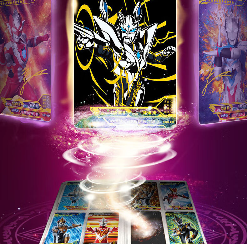 奥特曼卡片雷霆版第三弹 雷电版雷鸣雷光雷霆系列第二弹满星卡金卡