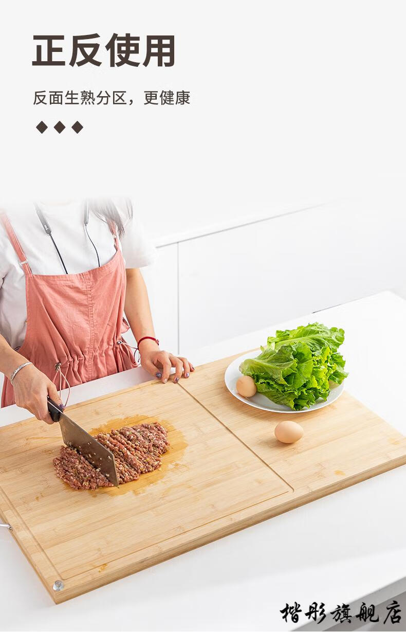 2022新款面案板木制的面板家用和面板实木大号厨房揉面板案板擀面板竹