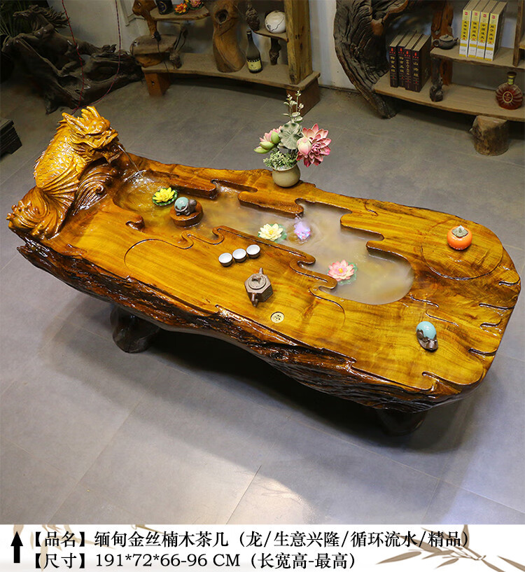 匠心攻略轻奢品牌实木根雕茶台茶几树根茶桌整体茶海实木原木木墩子桌