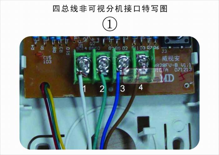 victa楼宇对讲门铃电话机4线非可视对讲分机v828fv5线旧款v828fsb