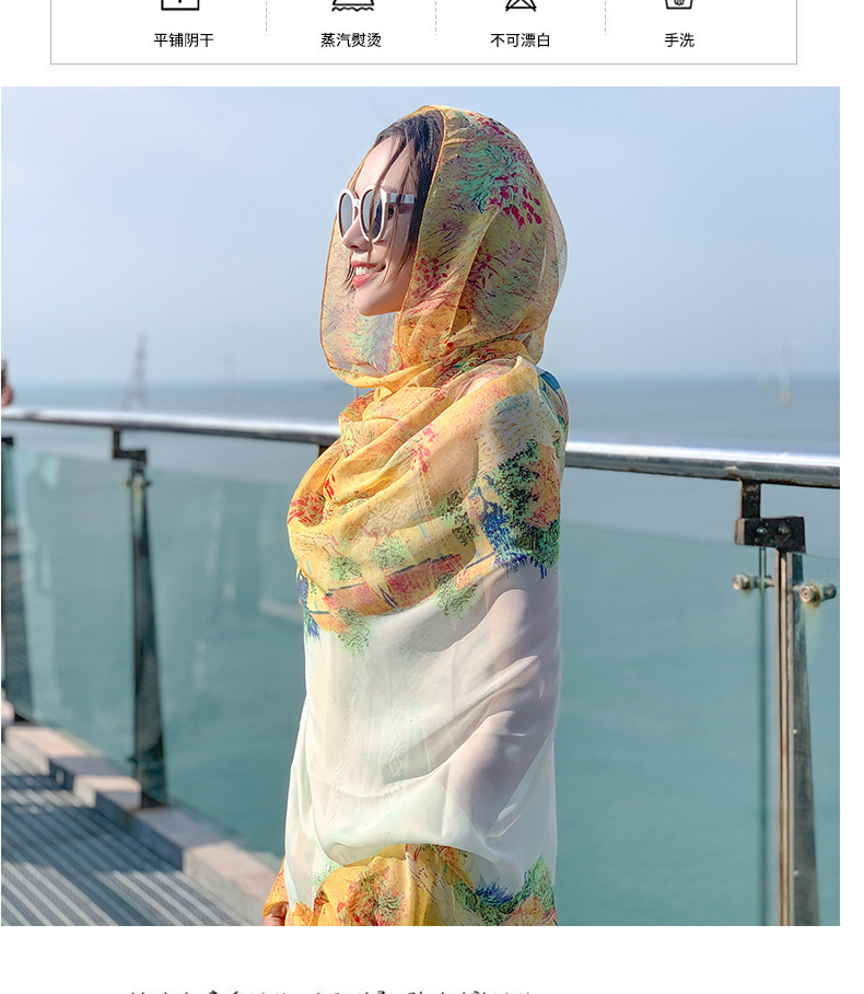 臻选礼盒装轻奢明星网红防晒沙滩巾海边丝巾百搭大旅游拍照夏秋季披肩