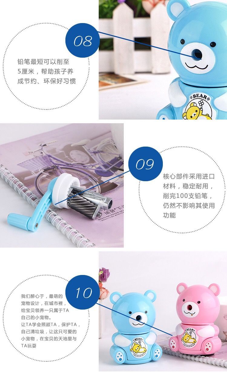 奥特曼铅笔刀自动进铅笔手摇削笔机多功能转笔器小学生卡通卷笔刀