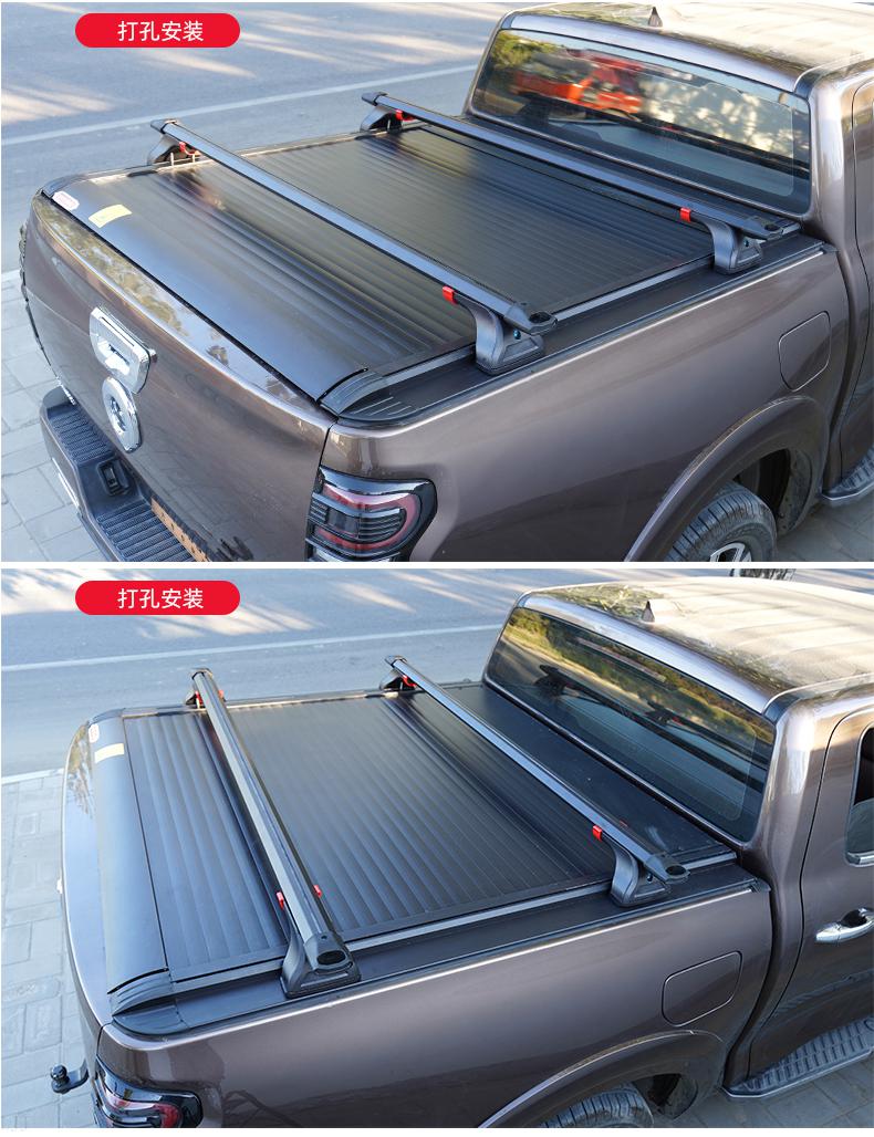 皮卡后斗帐篷皮卡公羊坦途猛禽长城炮纳瓦拉后箱斗横杆后斗车顶帐篷
