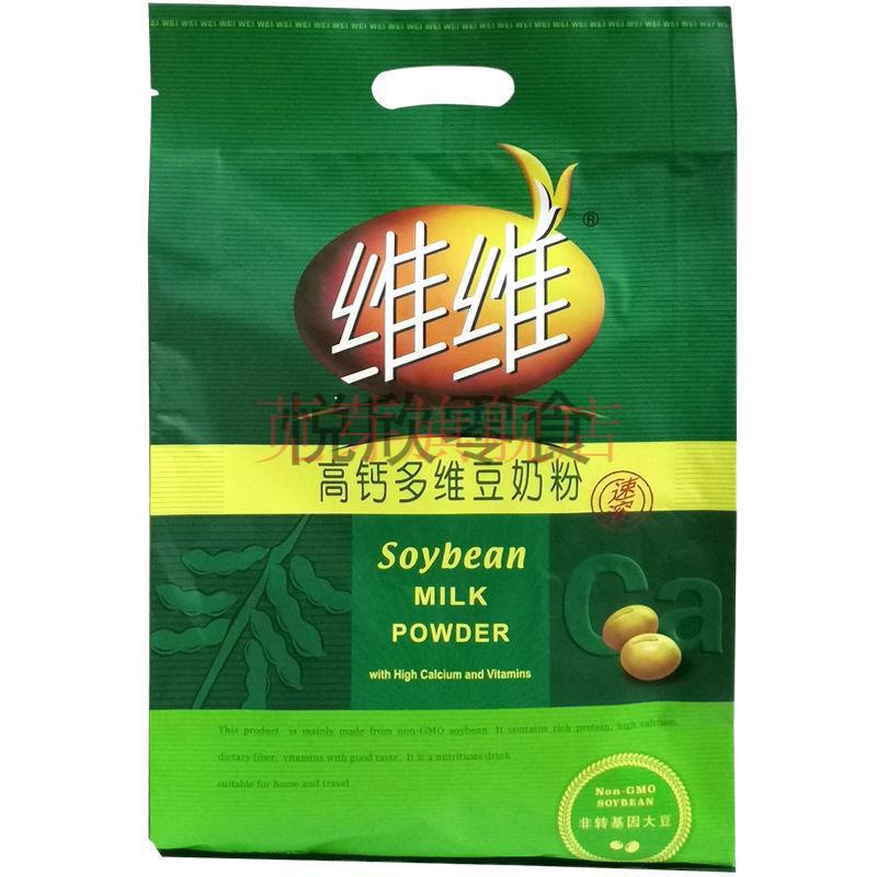 橙伯乐 维维豆奶粉 460g 欢乐家庭装 营养早餐速溶即食冲饮代餐独立小