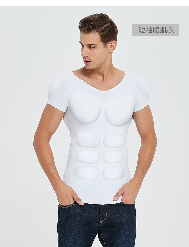 假肌肉衣服仿真腹肌肉衣男装假胸肌衣服t恤短袖内衣打底紧身塑形肩垫