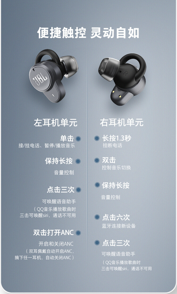 jbl t280tws 真无线蓝牙耳机 入耳式运动耳机 手机音乐双耳立体声苹果