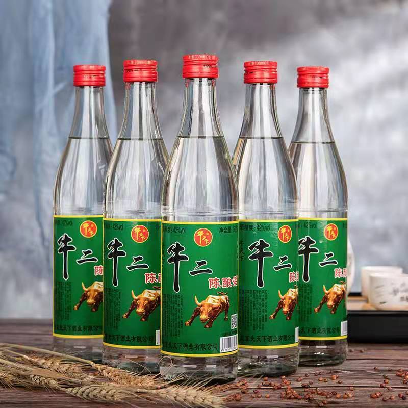 牛二42度陈酿二锅头浓香型白酒12瓶装500ml牛二12瓶装