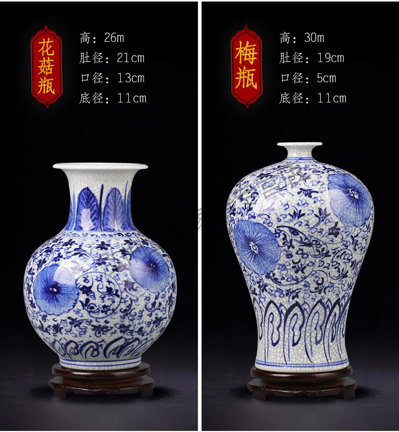 欧因景德镇陶瓷器青花瓷花瓶摆件客厅插花复古家居装饰品手绘仿古瓷瓶