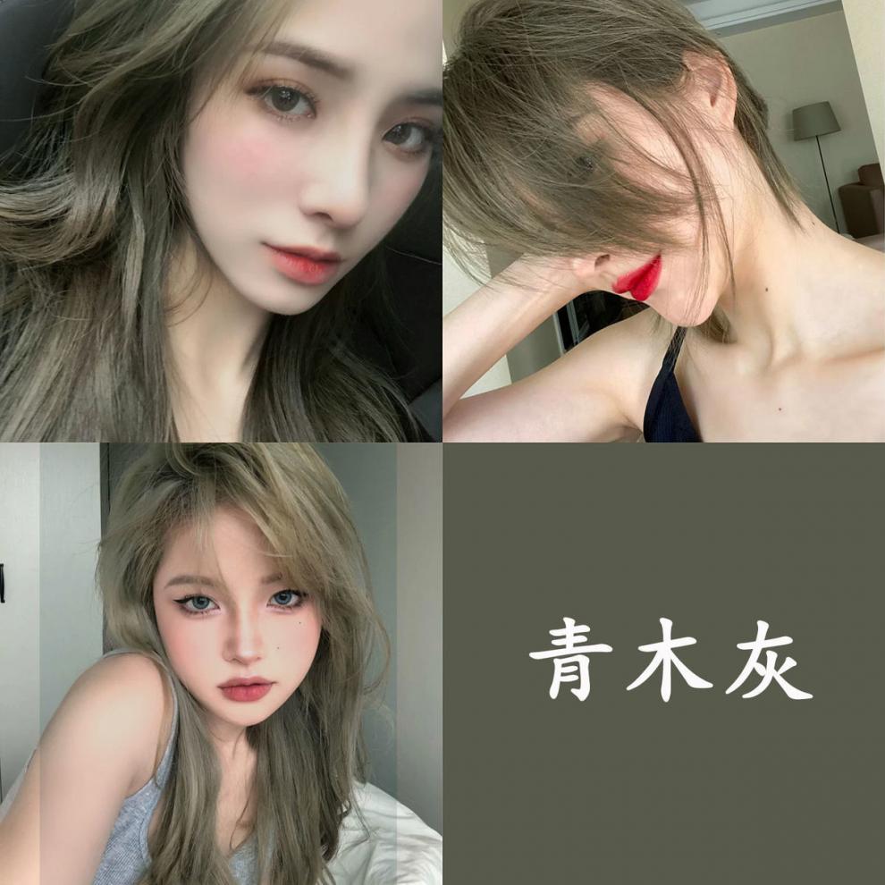 灰紫色染发剂自己染流行蓝灰色粉紫棕色青木亚麻灰染发膏灰紫色送褪色