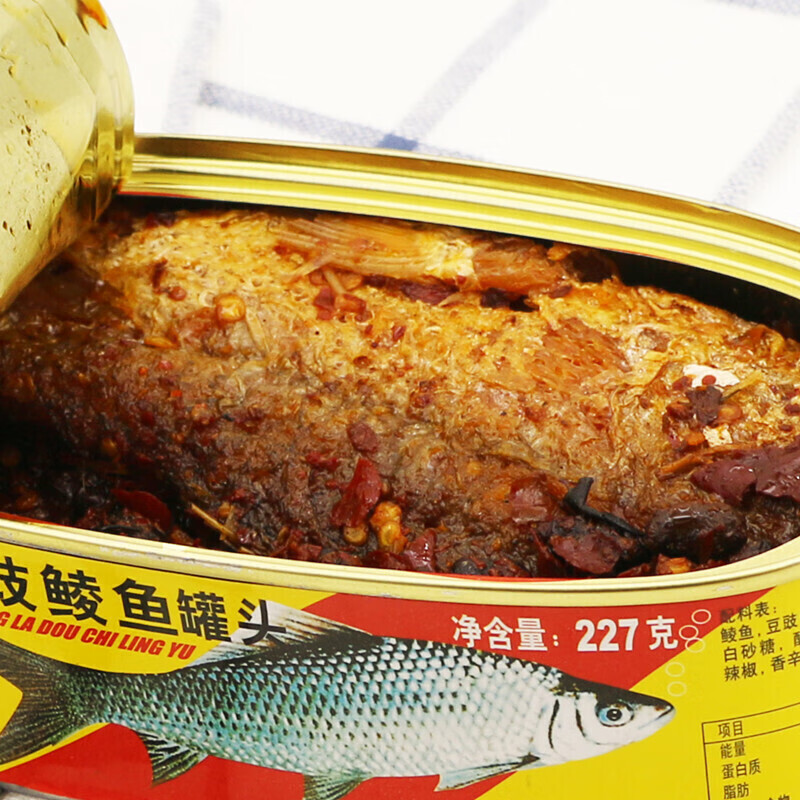粤花牌金装豆豉鲮鱼罐头227g/罐组合装 豆鼓鱼罐头 原味227gx3罐