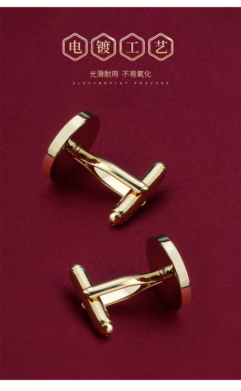 袖口扣西装袖钉高端纽扣子领带夹套装cxy 袖扣-#655【图片 价格 品牌