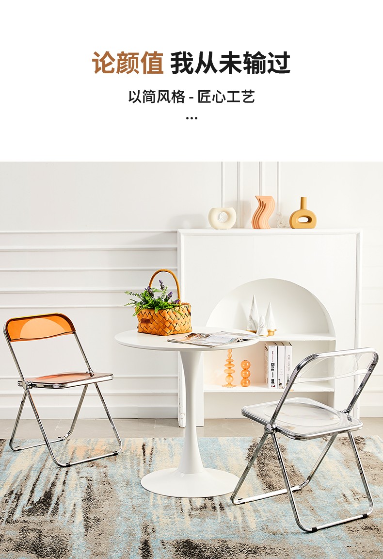 非洲鹰小圆桌现代接待洽谈会客桌椅北欧家用阳台卧室床边茶几郁金香吃饭桌 60厘米白桌