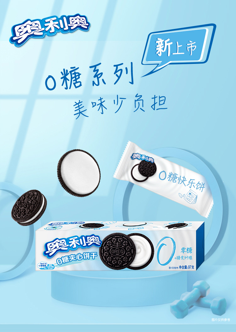 af2136bdc2a0808d.jpg