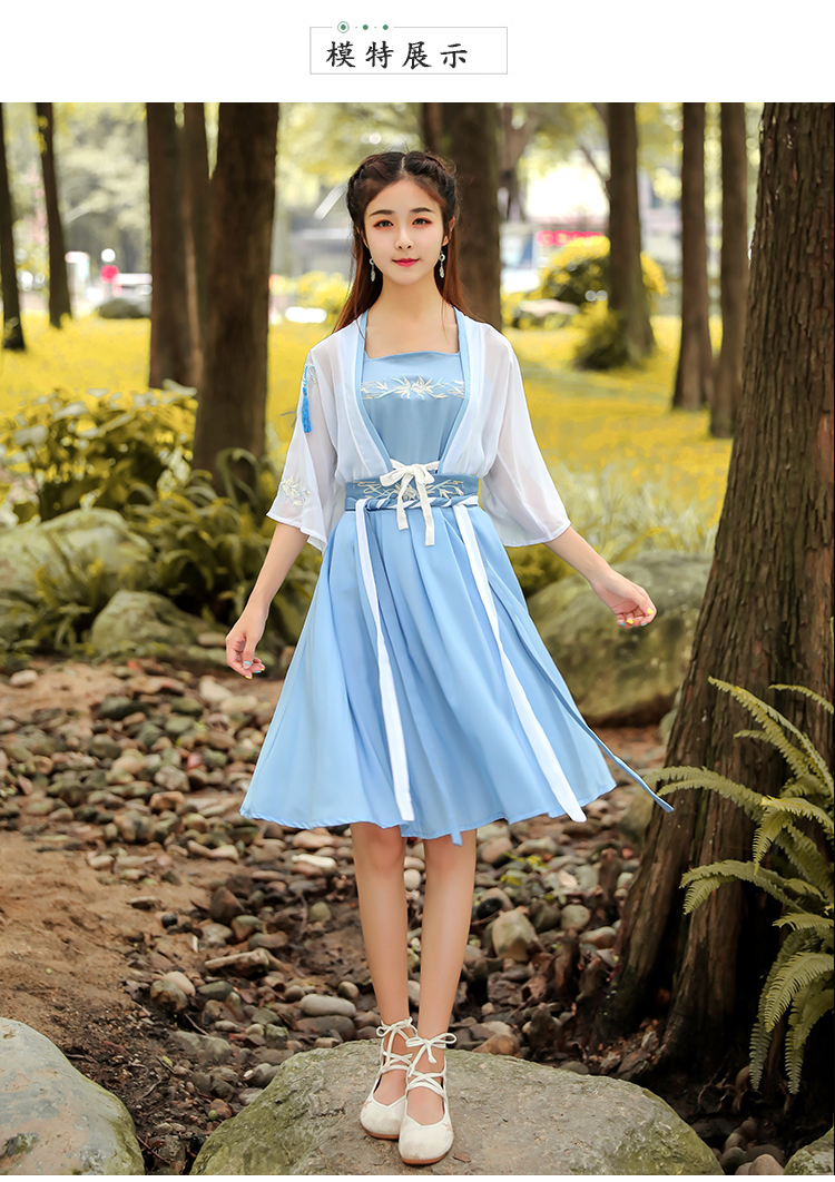 改良汉服女夏日常短裙古风汉素服学生装古装上衣子中国风套装夏季清新