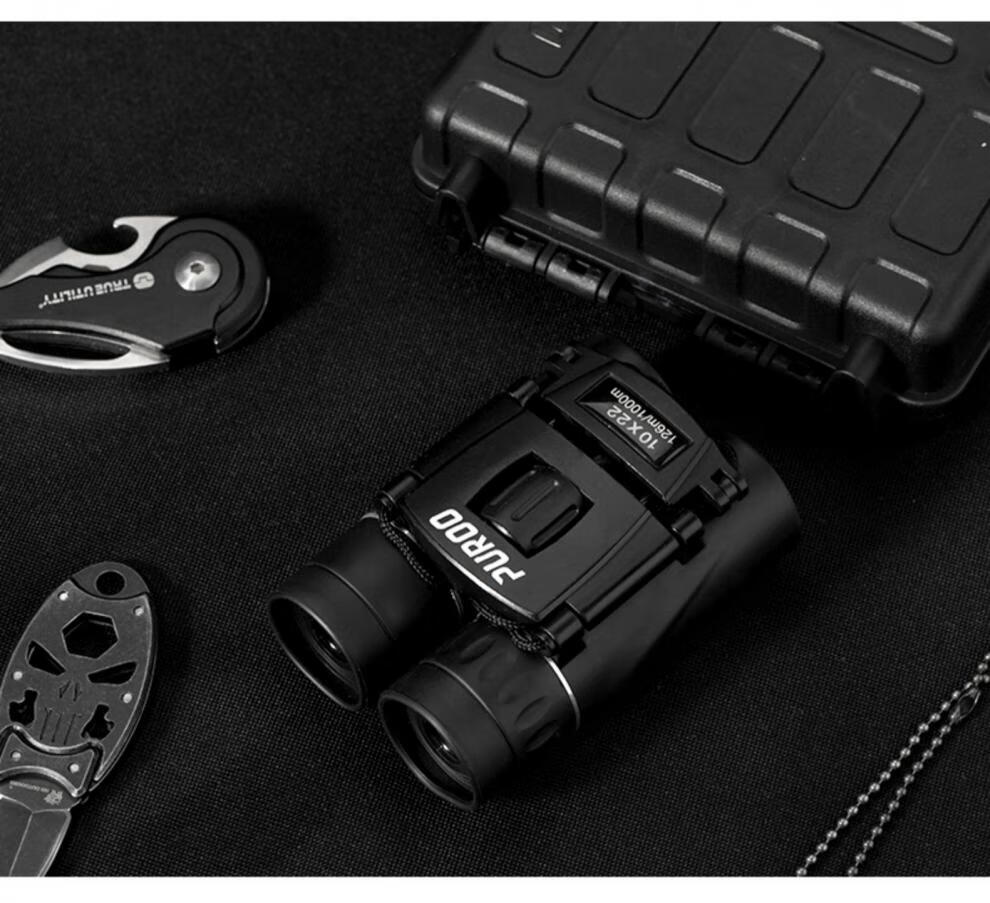 穿墙夜视望远镜 普徕双筒望远镜小型便携高倍高清演唱会儿童望眼镜