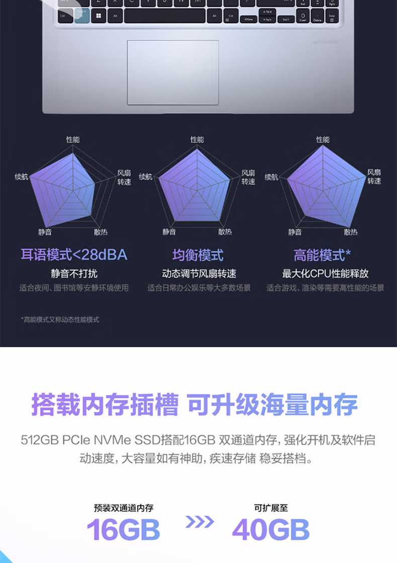 6c6409b741cd4fbe.jpg.avif
