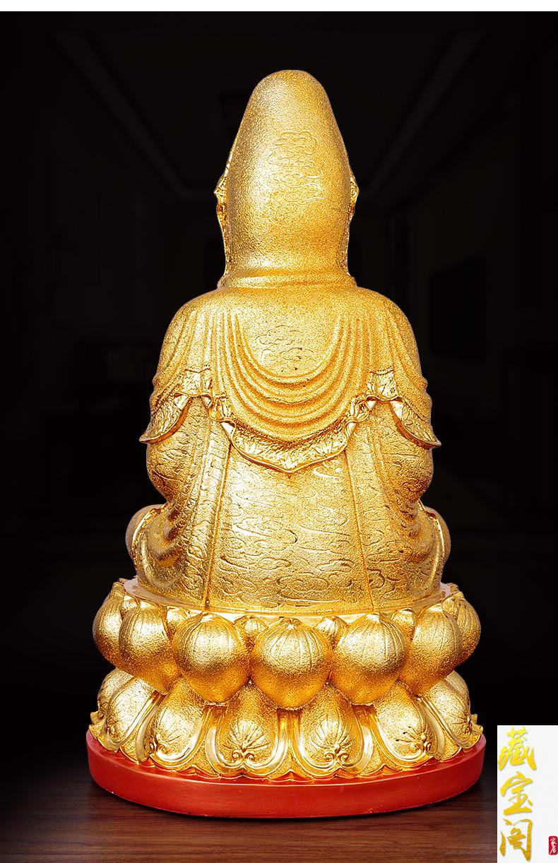 藏宝阁 实木佛龛立柜供桌供台神龛佛台观音菩萨佛柜摆件南海观观世音