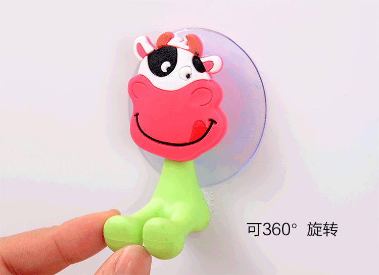 创意可爱卡通动物家族 无痕强力吸盘牙膏牙刷架 款式可选 卡通牙刷架