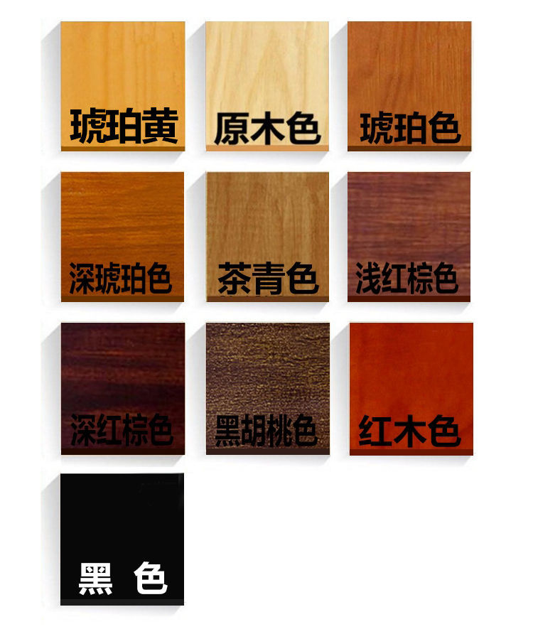 铁掌柜 实木电脑台式桌家用卧室写字书法桌简约现代简易办公 120*60*75桌面厚5cm