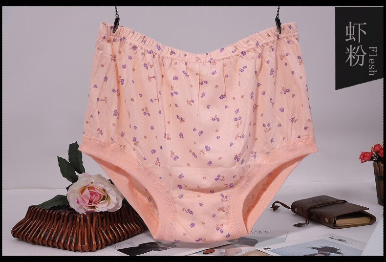 老年人女士内裤婆婆纯棉老妈妈大码老人裤衩老太太奶奶中老年短裤纯色