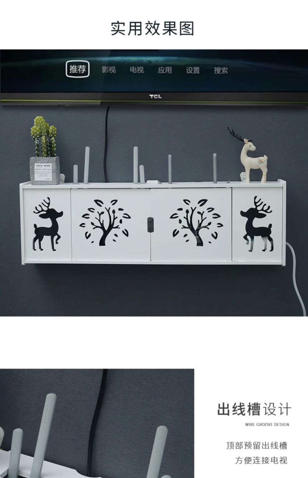 电视墙插座遮挡盒墙上插座挡遮挡盒电线盒遮挡装饰中式电视柜收线盒