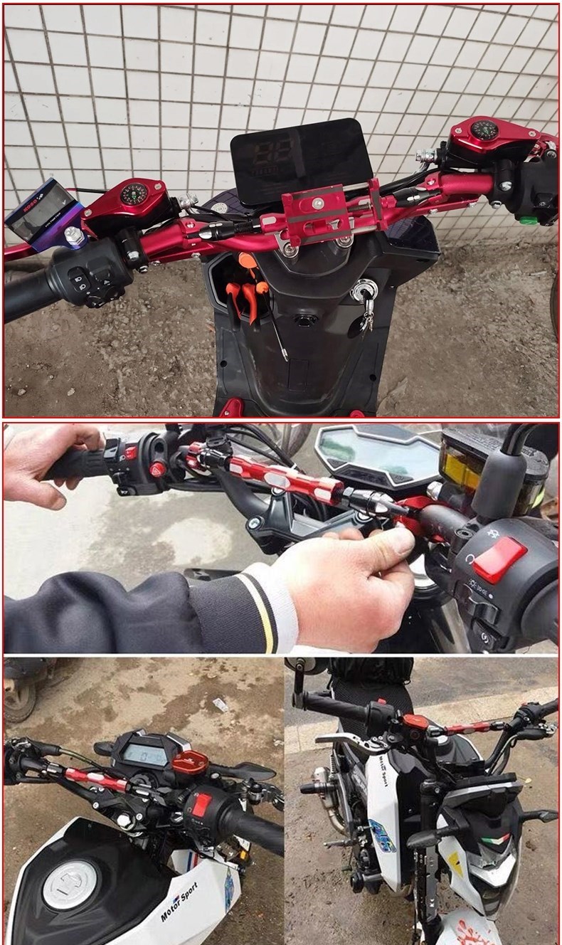 小牛电动车平衡杆电动摩托车龙头把横杆速珂tc改装配件n1s扩展手机