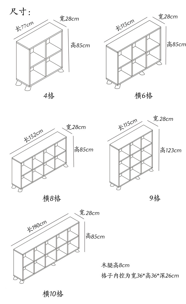 矮柜卧室轻奢小型地柜落地柜木柜矮柜储物柜矮书柜带门落地书架置物架