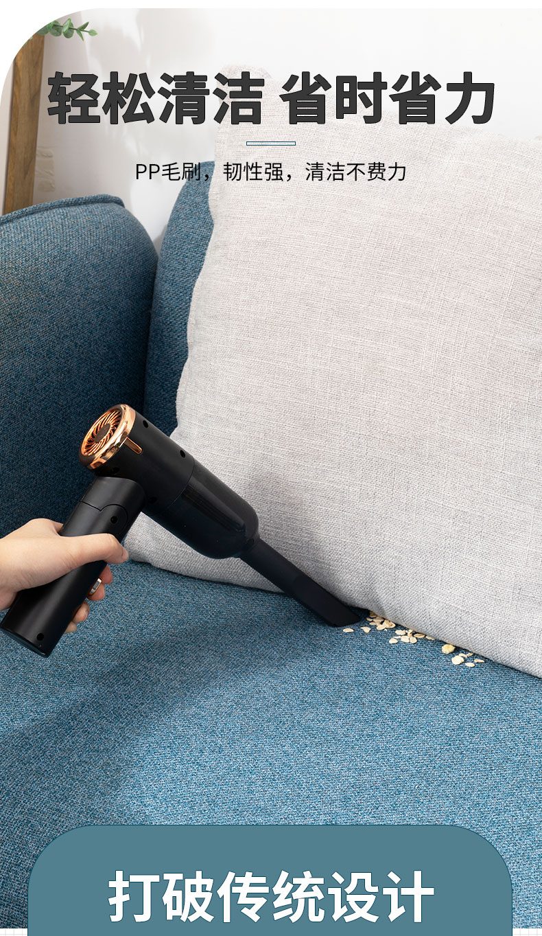 床刷吸尘网红  电动扫床刷家用除尘神器床上缝隙凹槽清理吸尘沙发毛发
