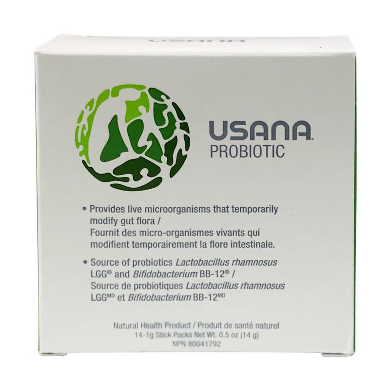 美国usana优莎娜益生菌加拿大版益生菌粉包