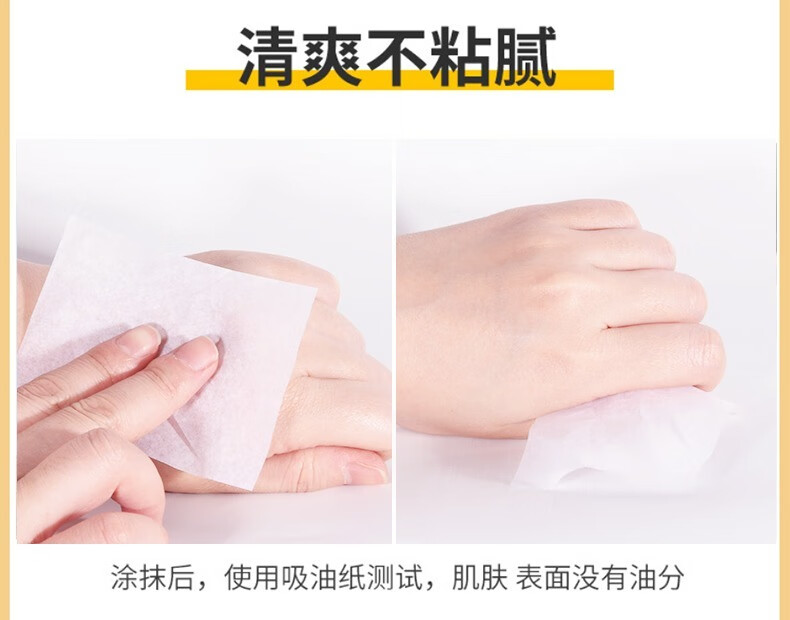 安热沙（Anessa）日本进口小金瓶耐晒防晒霜SPF50+户外男女学生军训可用防水防汗 新款60ml 防晒霜