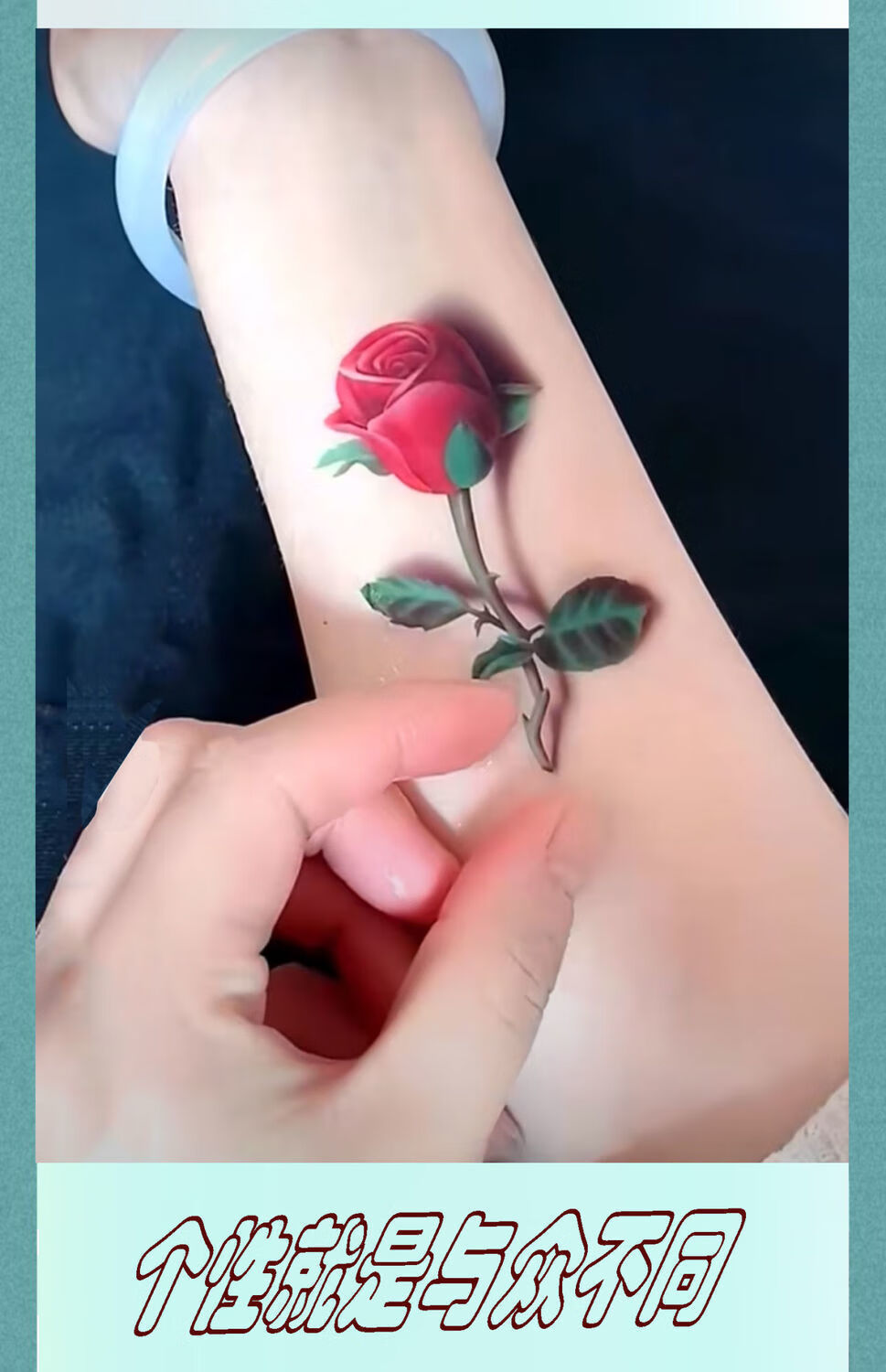 纹身贴防水女款3d玫瑰花朵洗不掉逼真性感非锁骨贴纸义美3d炫彩花2o张