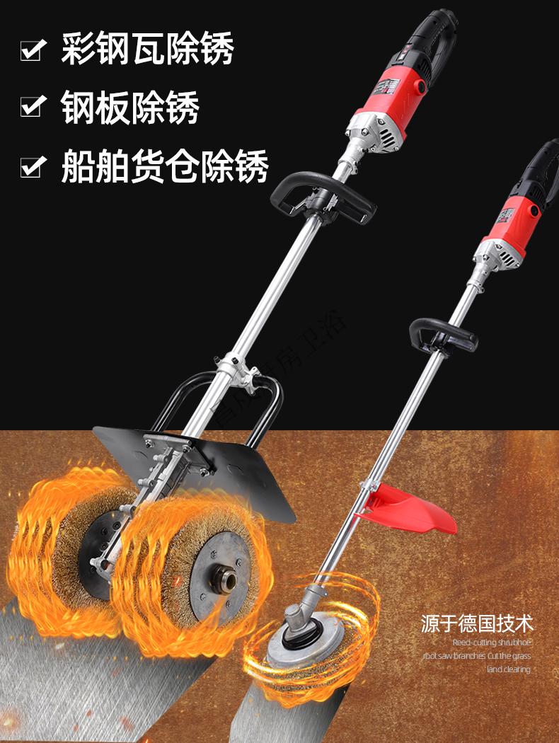 电动除锈机钢丝刷工字钢铁板钢板彩钢瓦去除铁锈抛光金钢石打磨机 款