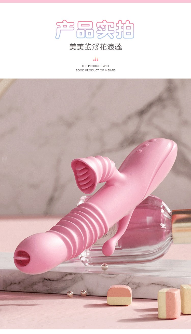 振动棒夫妻房事用品电动按摩棒女性成人情趣性用品自慰玩具in糖潮玩棒