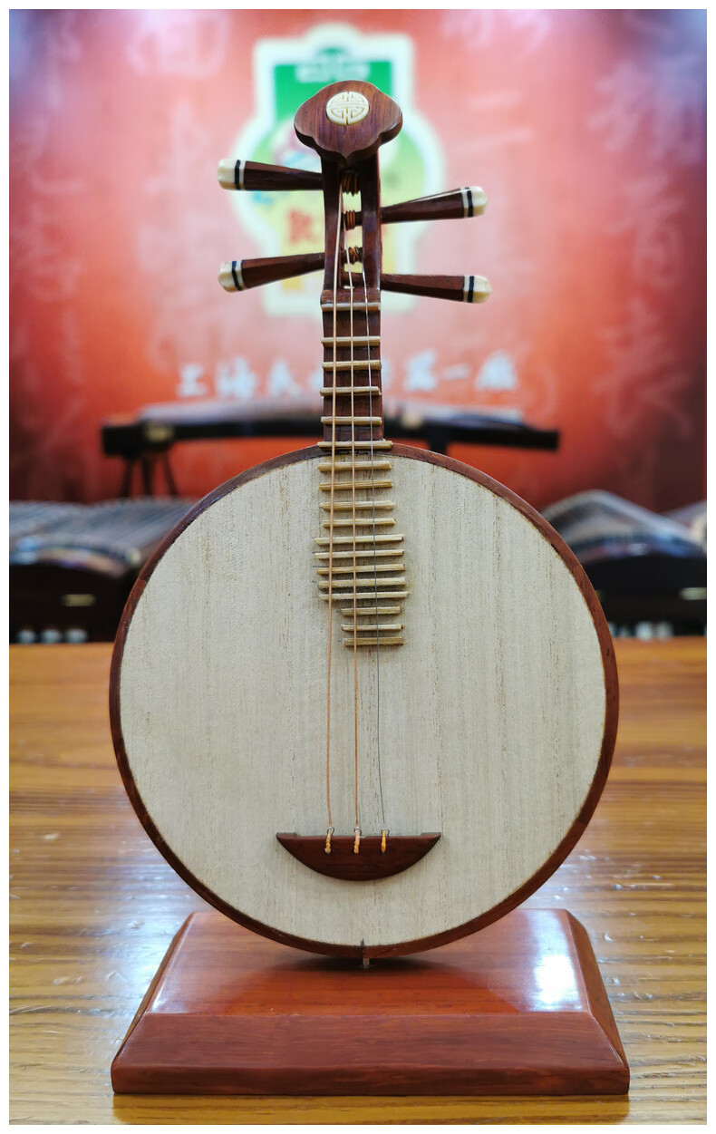 京剧月琴敦煌二弦敦煌礼品版小乐器袖珍型琵琶上海优选特色伴手礼古筝