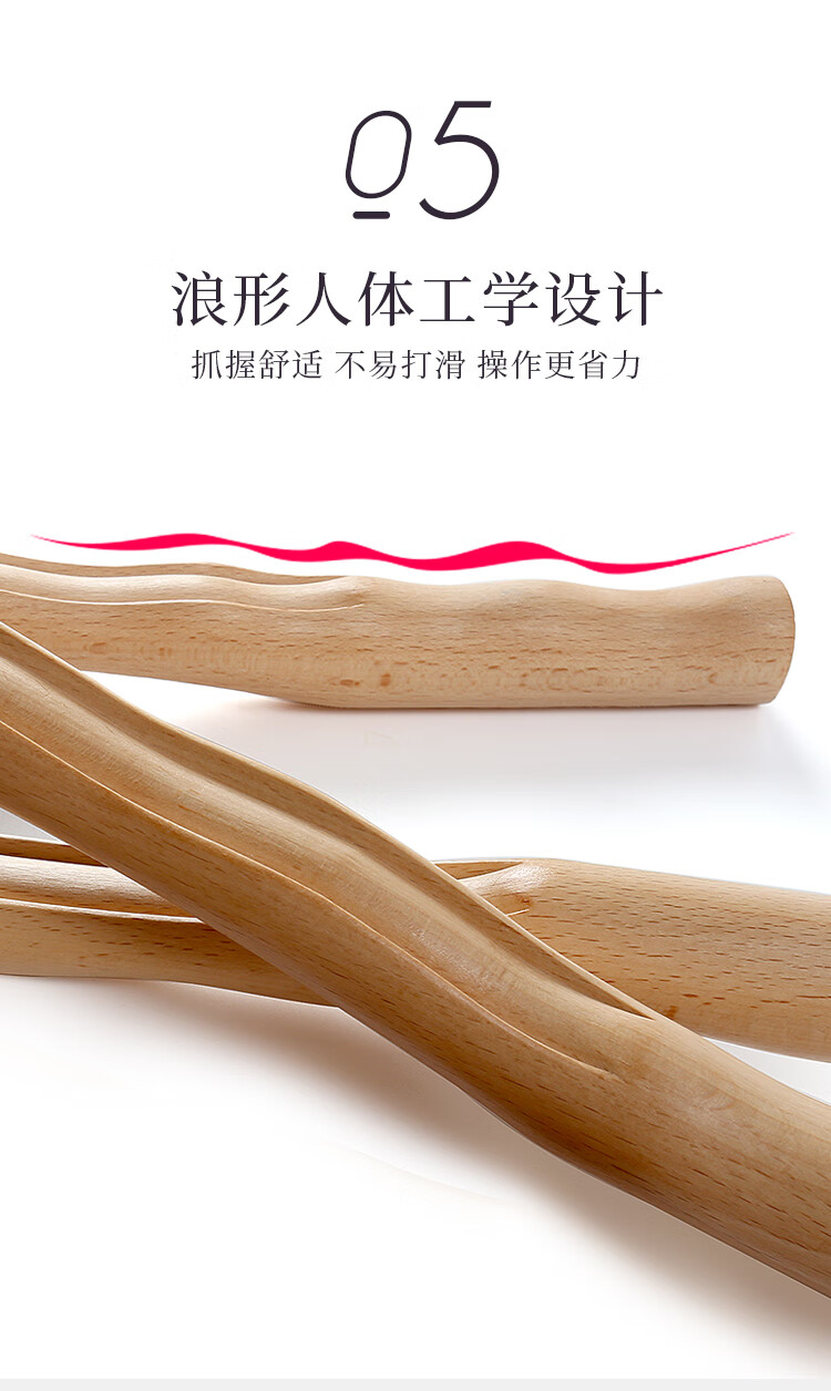 按摩木棒颈椎开背棒捍擀筋棍刮背木棍锻炼杆背部刮痧赶紧颈椎赶按摩