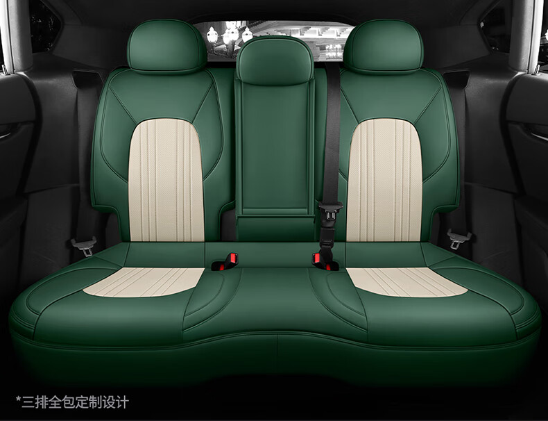 适用于汽车座套全包真皮座椅套订做2022款坐垫奥迪a3la4la6lq3q5l原车