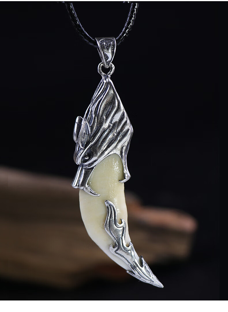 妙聚福包银狼牙男士项链真牙藏獒牙吊坠银牙套黑狗牙原创设计情侣挂件