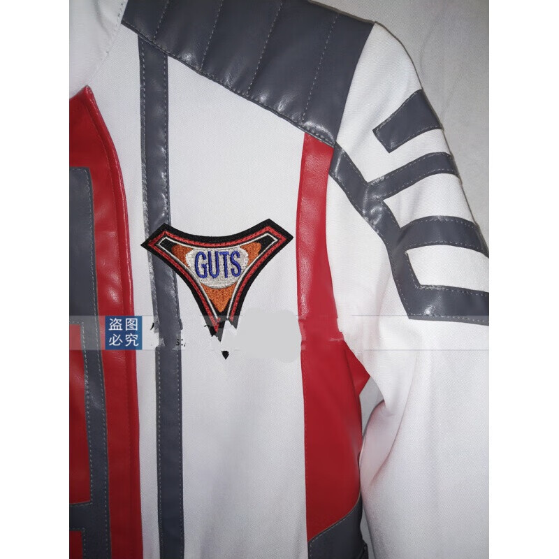 cosplay迪迦奥特曼胜利队居间惠大古制服队服衣服装全套 guts队服