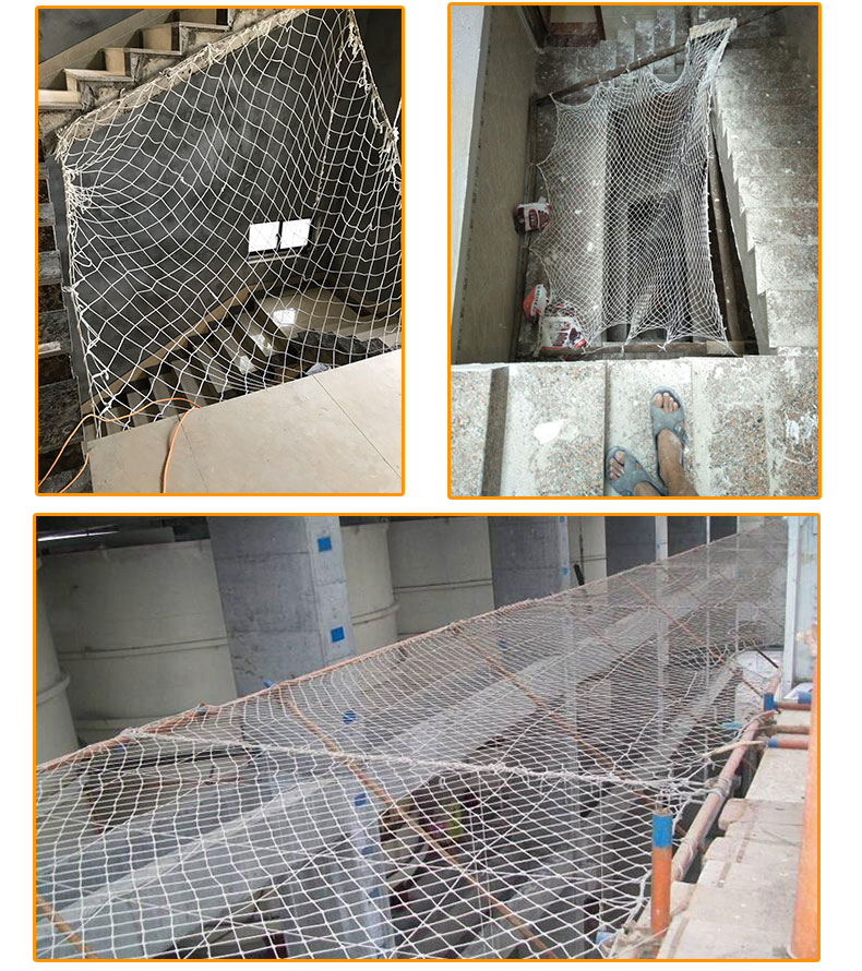 白色安全网国标阻燃白色高强尼龙网建筑钢构桥梁施工防护防坠水平兜外