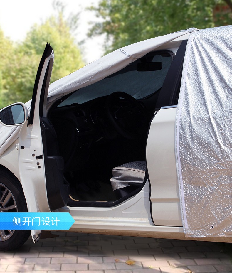 迪彦逸卡汽车车衣全车罩全罩车罩夏季车衣防雨雪冰雹防晒防尘罩四季