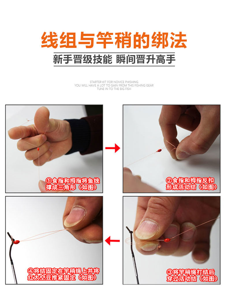 特价立漂线组绑好鱼钩鱼线鱼漂套装组合钓鱼套装全套浮漂主线子线成品