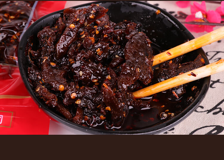 四川广安特产武胜醉仙牌麻辣牛肉 麻辣味200克休闲零食 烧烤味【图片