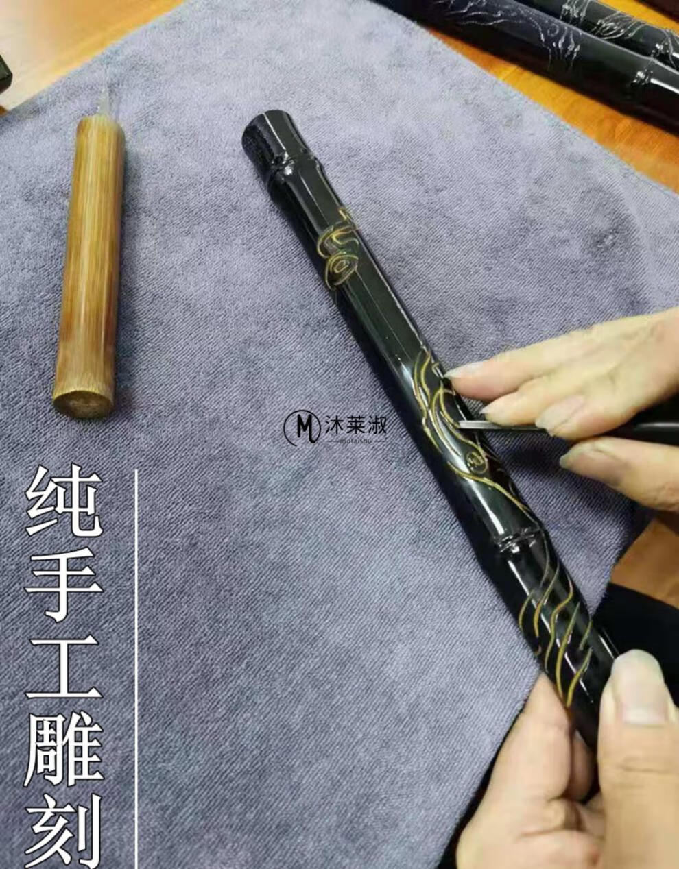 玉笛玉箫陈情/笛子羡羡用笛横笛笛汉服配饰 c调(红纹路款)【图片 价格