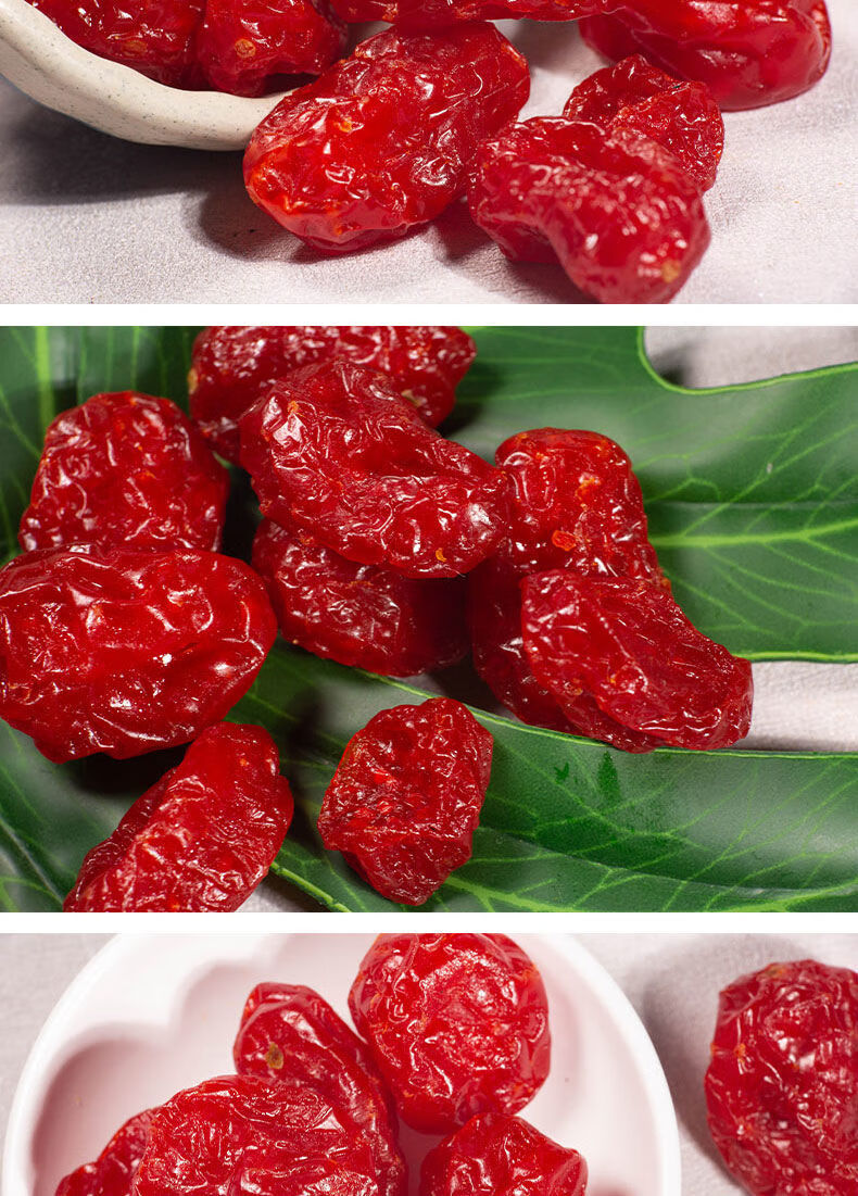 圣女果干果办公室零食小番茄干蜜饯果脯酸甜零食散装批发 圣女果干