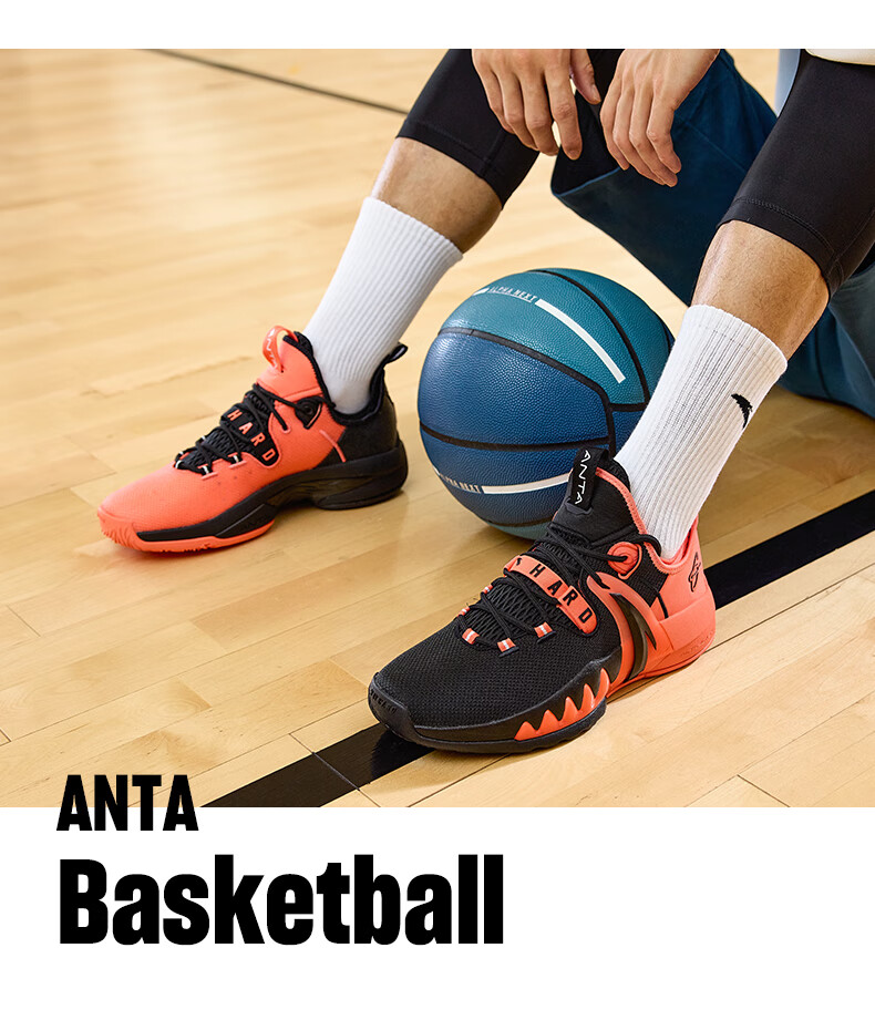 安踏篮球鞋男新款海沃德2代gh2春季透气运动实战篮球鞋112131103安踏